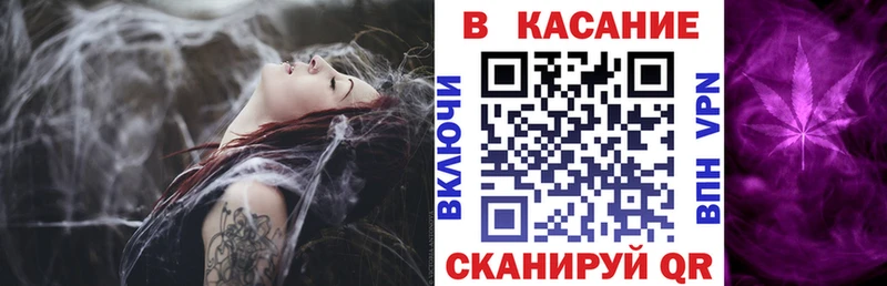 Наркошоп Сатка Псилоцибиновые грибы Альфа ПВП Мефедрон Cocaine Кетамин Бошки Шишки