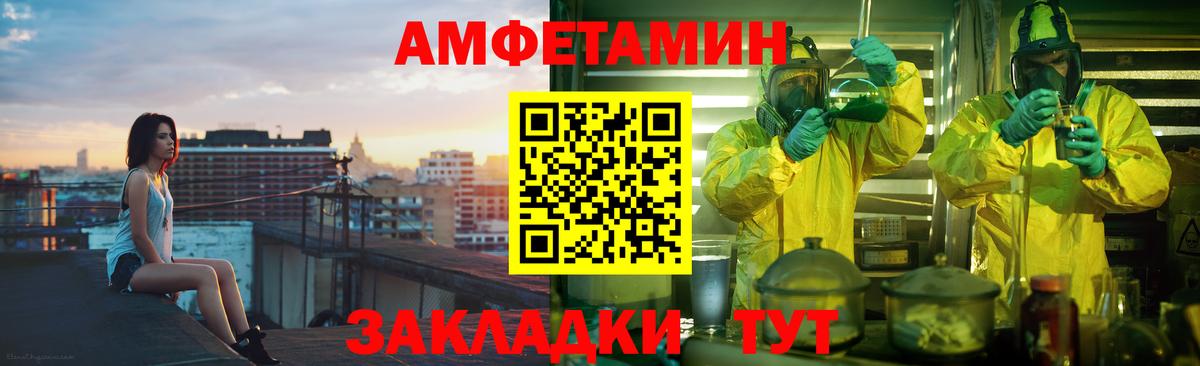 Гашиш Сатка