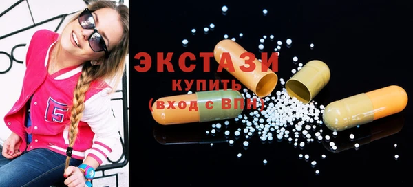 мдпв Остров