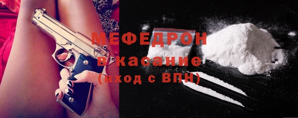 мдпв Остров