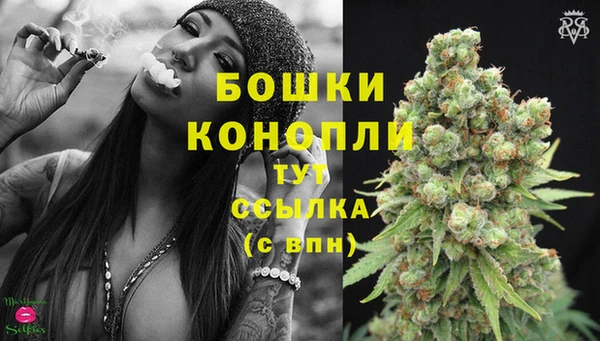 таблы Осташков