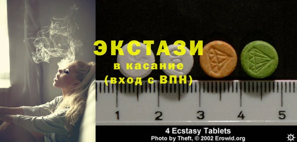 мдпв Остров