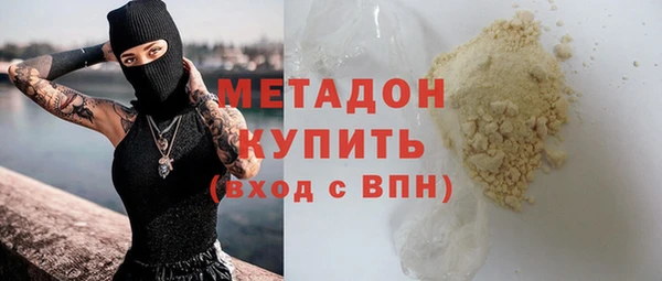 таблы Осташков