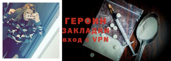спиды Няндома