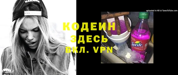мдпв Остров