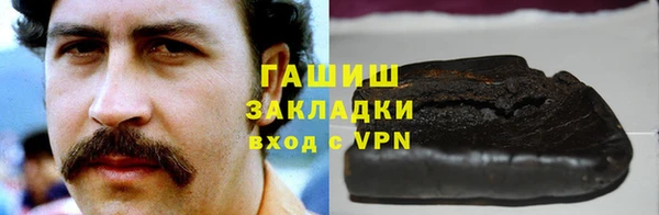 таблы Осташков