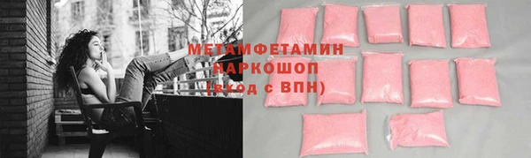 мдпв Остров