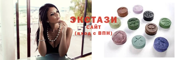 мдпв Остров