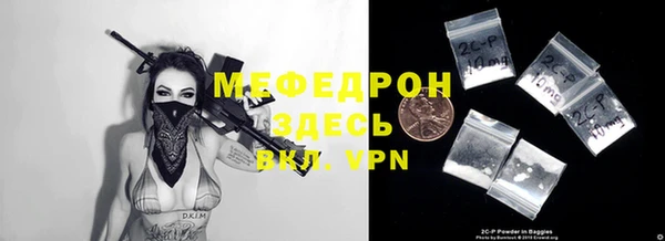 мдпв Остров