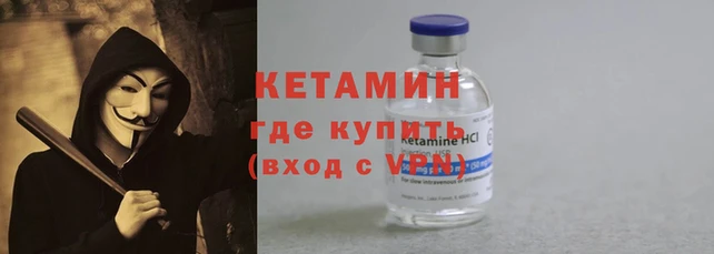 таблы Осташков