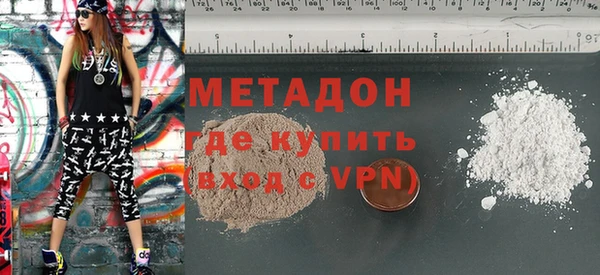 мдпв Остров