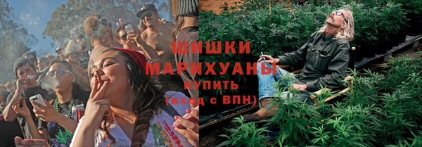 таблы Осташков