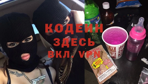 мдпв Остров