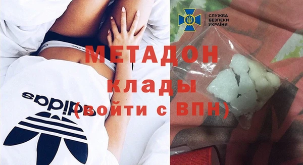 таблы Осташков