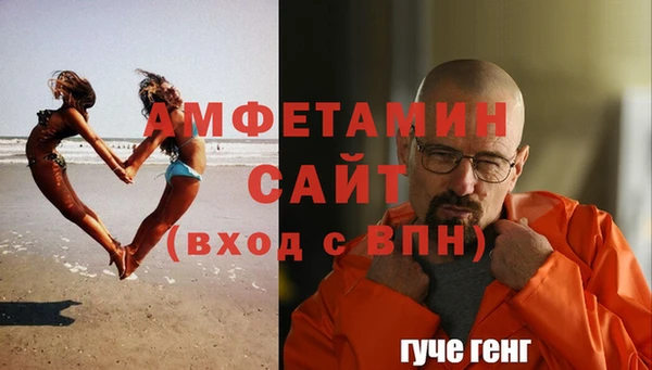 мдпв Остров