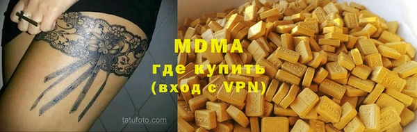таблы Осташков