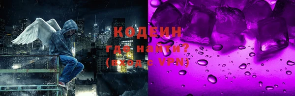 таблы Осташков