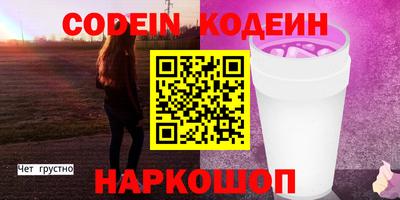 mdma Донецк
