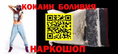 прущий лед Дубна