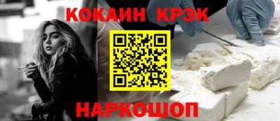 амфетамин Донской
