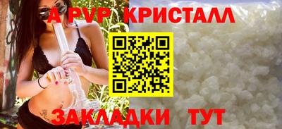 прущий лед Дубна