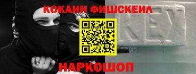 прущий лед Дубна