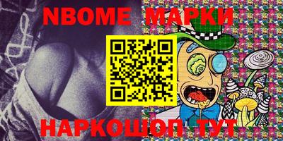mdma Донецк