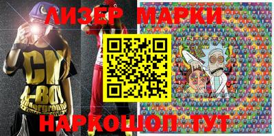 MDMA Балаково