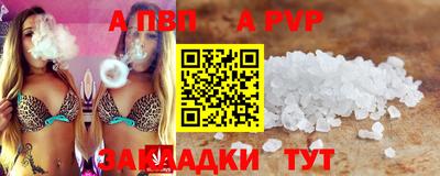 mdma Донецк