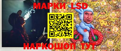 мяу мяу кристалл Балашиха