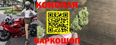 прущий лед Дубна