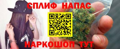 амфетамин Донской