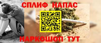 амфетамин Донской