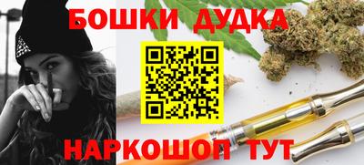 амфетамин Донской