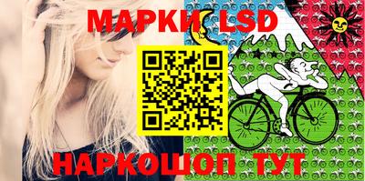 mdma Донецк
