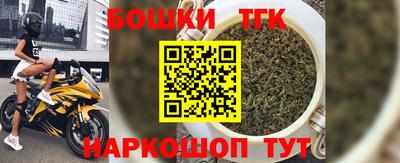 амфетамин Донской