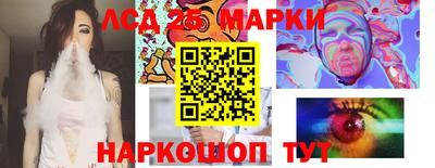 амфетамин Донской