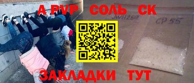 прущий лед Дубна