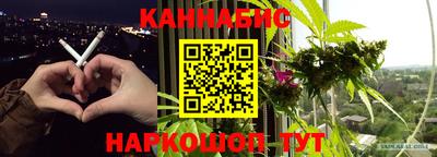 амфетамин Донской