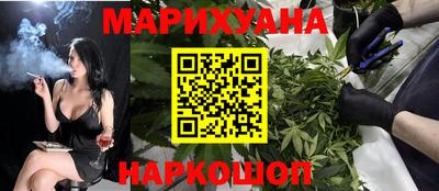 прущий лед Дубна