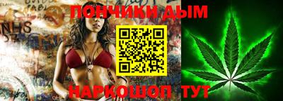 MDMA Балаково