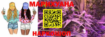 mdma Донецк