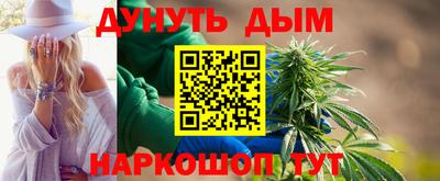mdma Донецк