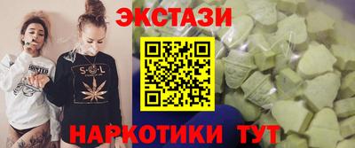 прущий лед Дубна