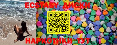 mdma Донецк