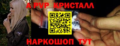 прущий лед Дубна