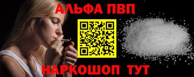 MDMA Балаково