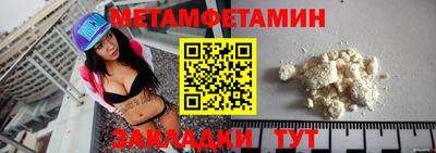прущий лед Дубна