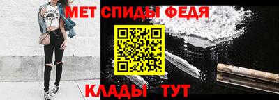 прущий лед Дубна