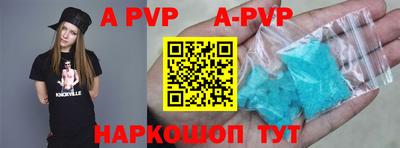 прущий лед Дубна